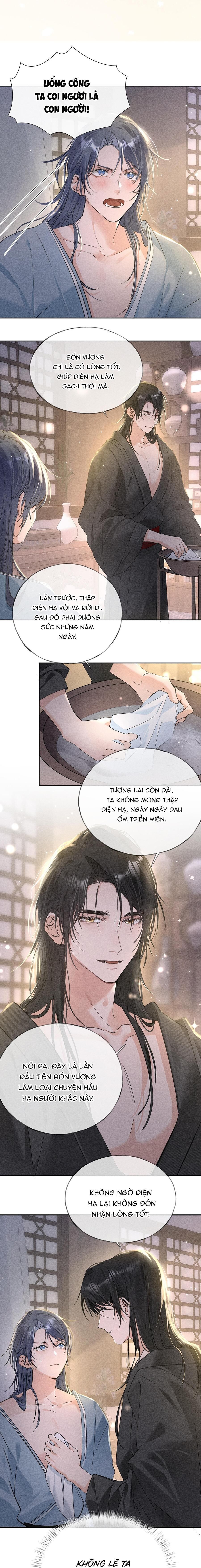 Dụ Địch Thâm Nhập Chapter 16 - Next Chapter 17