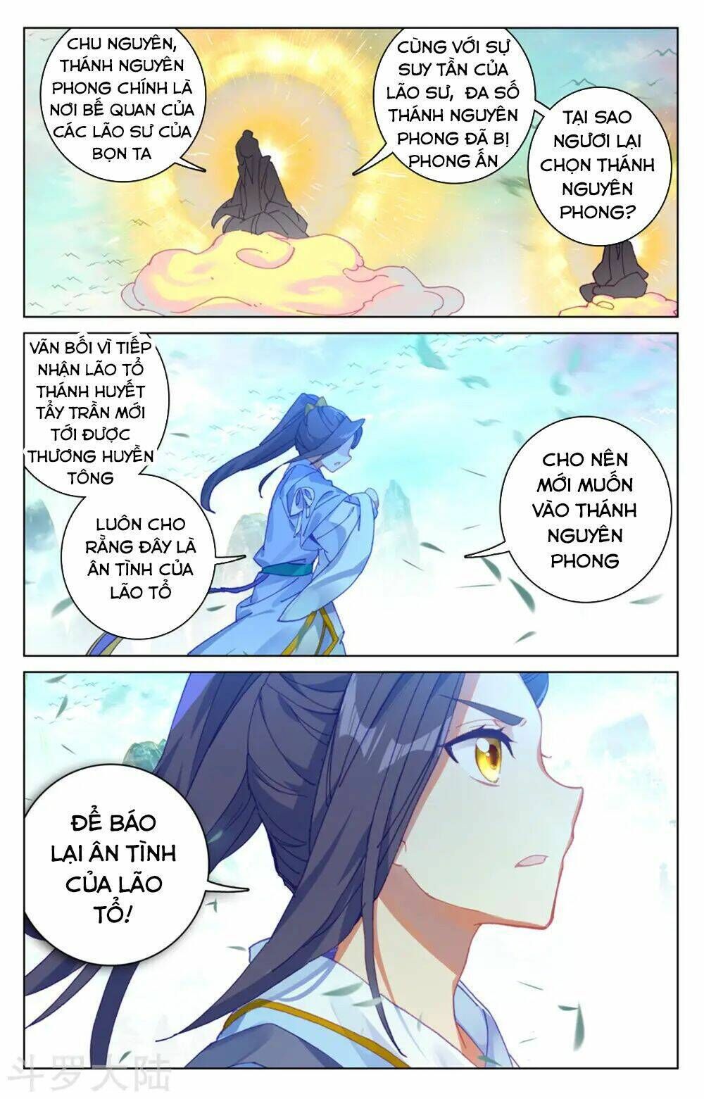 nguyên tôn chapter 160 - Next chương 161