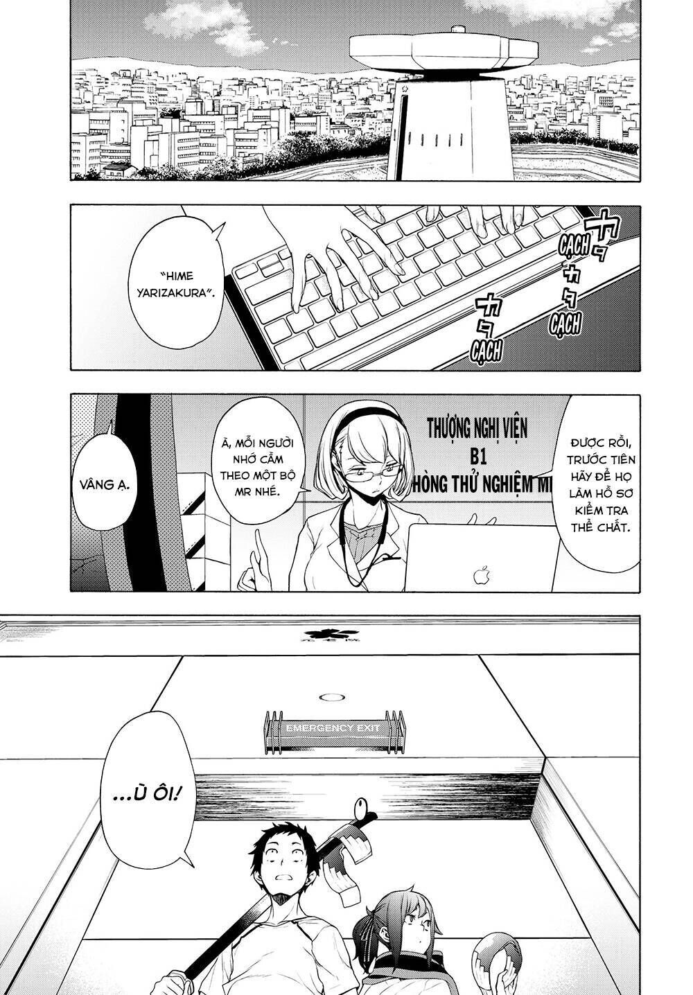 yozakura quartet Chapter 167.1 - Trang 2