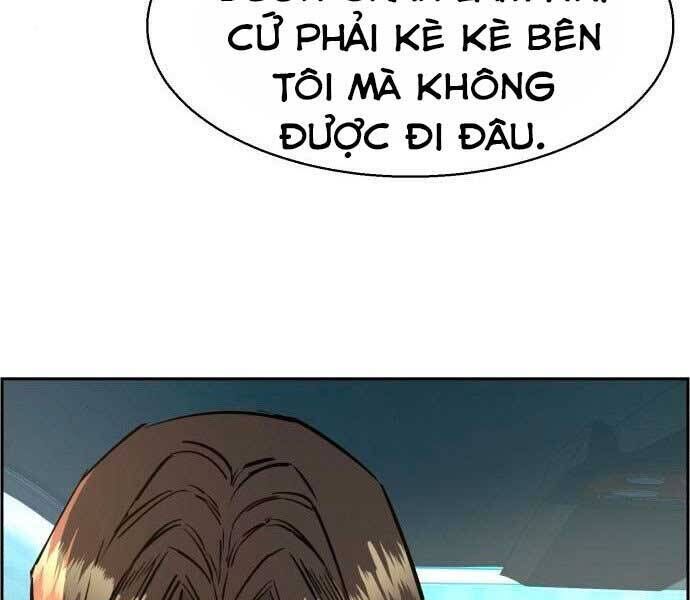 bạn học của tôi là lính đánh thuê chapter 100 - Trang 1