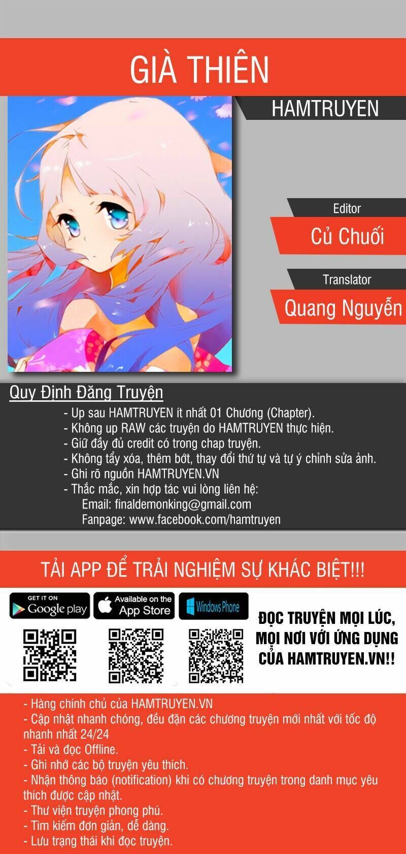 già thiên chapter 45 - Next chapter 46