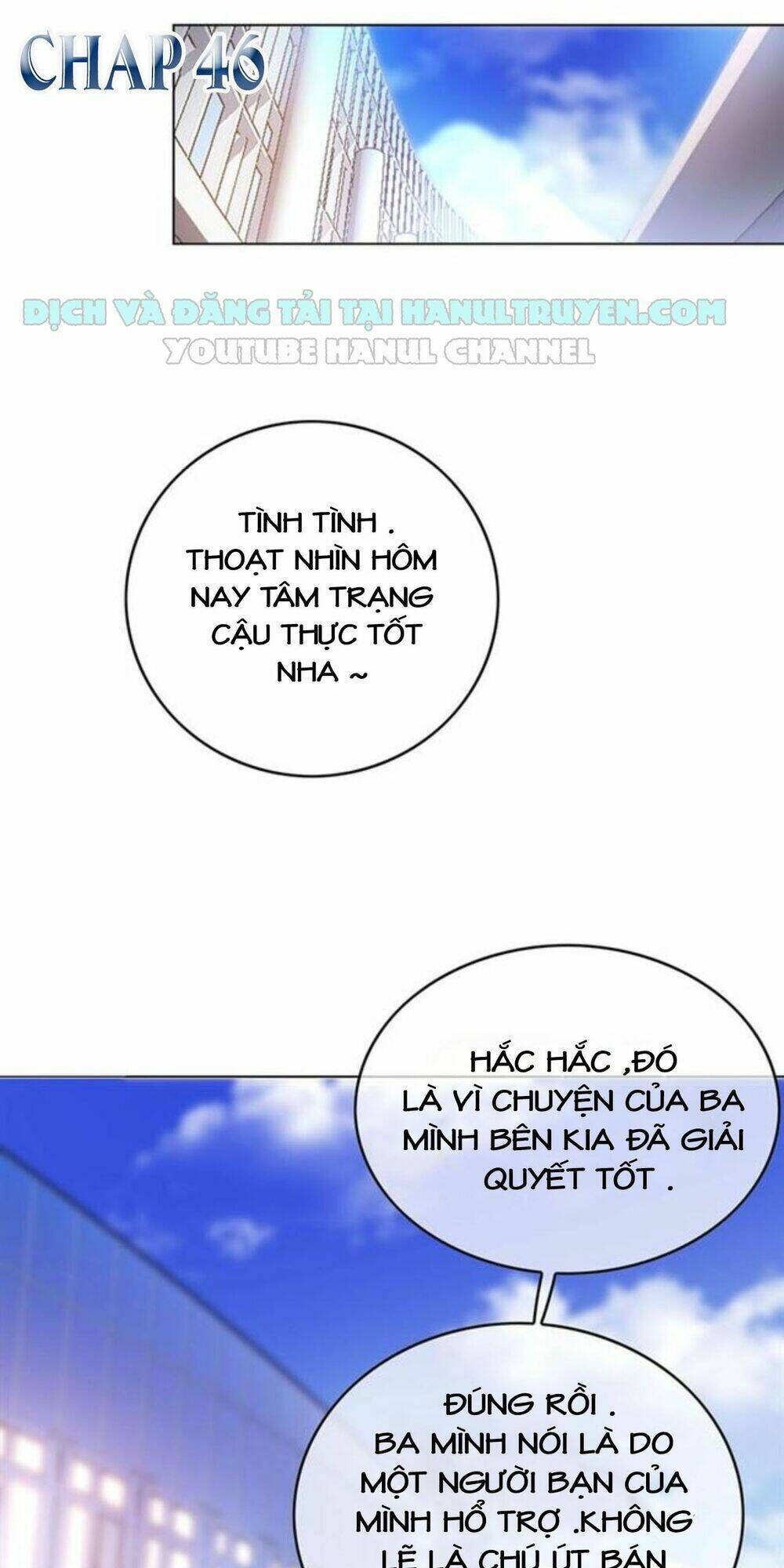 cô vợ nhỏ nuông chiều quá lại thành ác!! chapter 46 - Trang 2