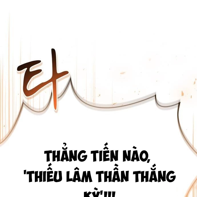 huấn luyện viên murim thiên tài Chapter 71 - Trang 2