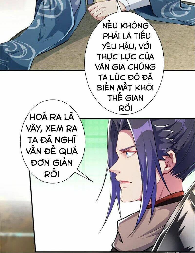 nghịch thiên tà thần chapter 353 - Trang 2