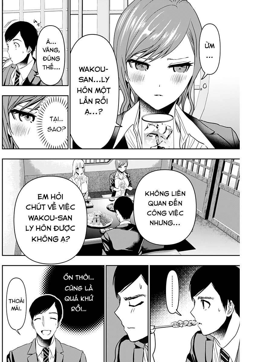 batsu hare chapter 60 - Trang 2