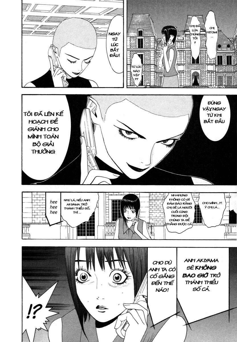 Liar Game Chapter 14 - Trang 2