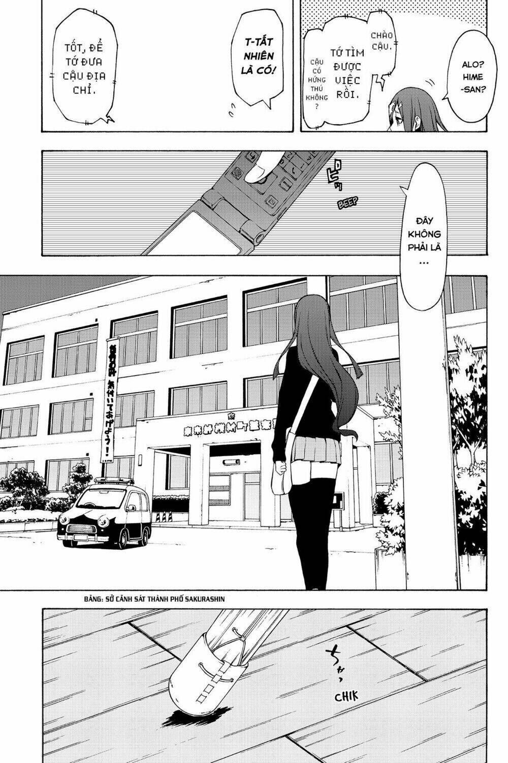 yozakura quartet chapter 91.1: ngoại truyện của cô nàng cá heo - Trang 2