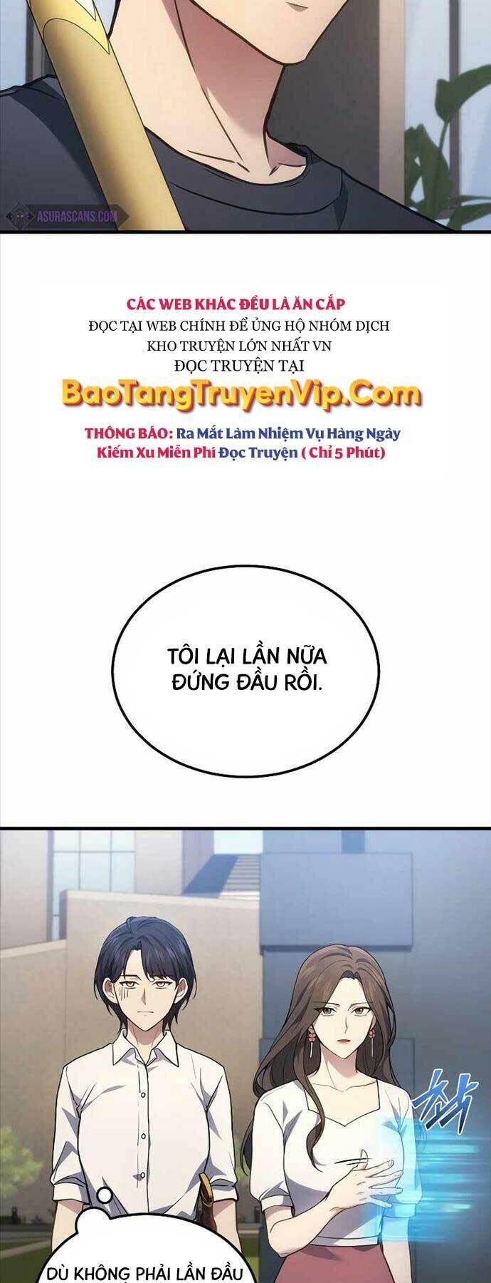 thần chiến tranh trở lại cấp 2 chapter 32 - Trang 2