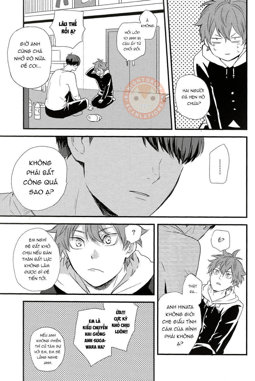 [KAGEHINA DOUJINSHI] - CÁ BƠI TRÊN TRỜI Chapter 1 - Trang 2