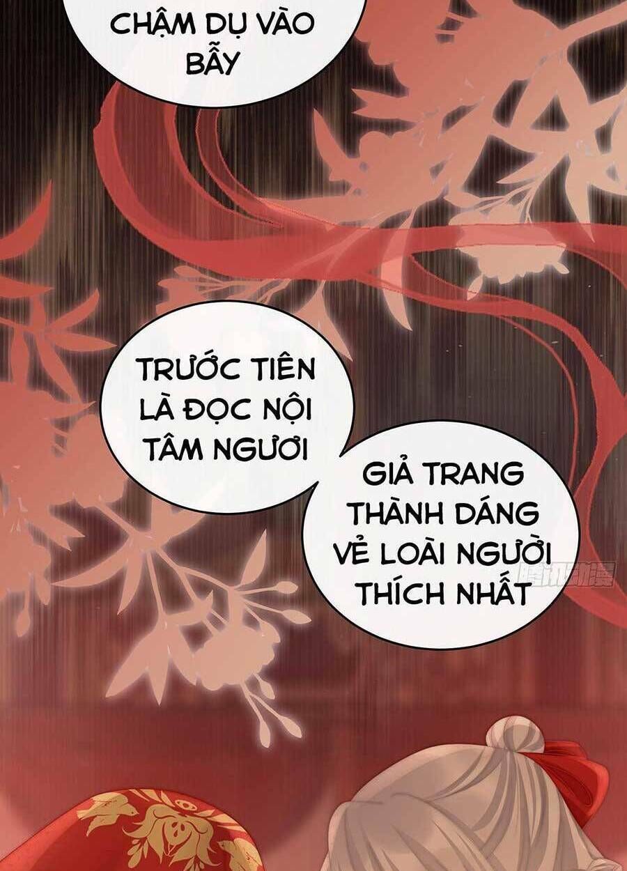 thê chủ, thỉnh hưởng dụng chapter 62 - Trang 2