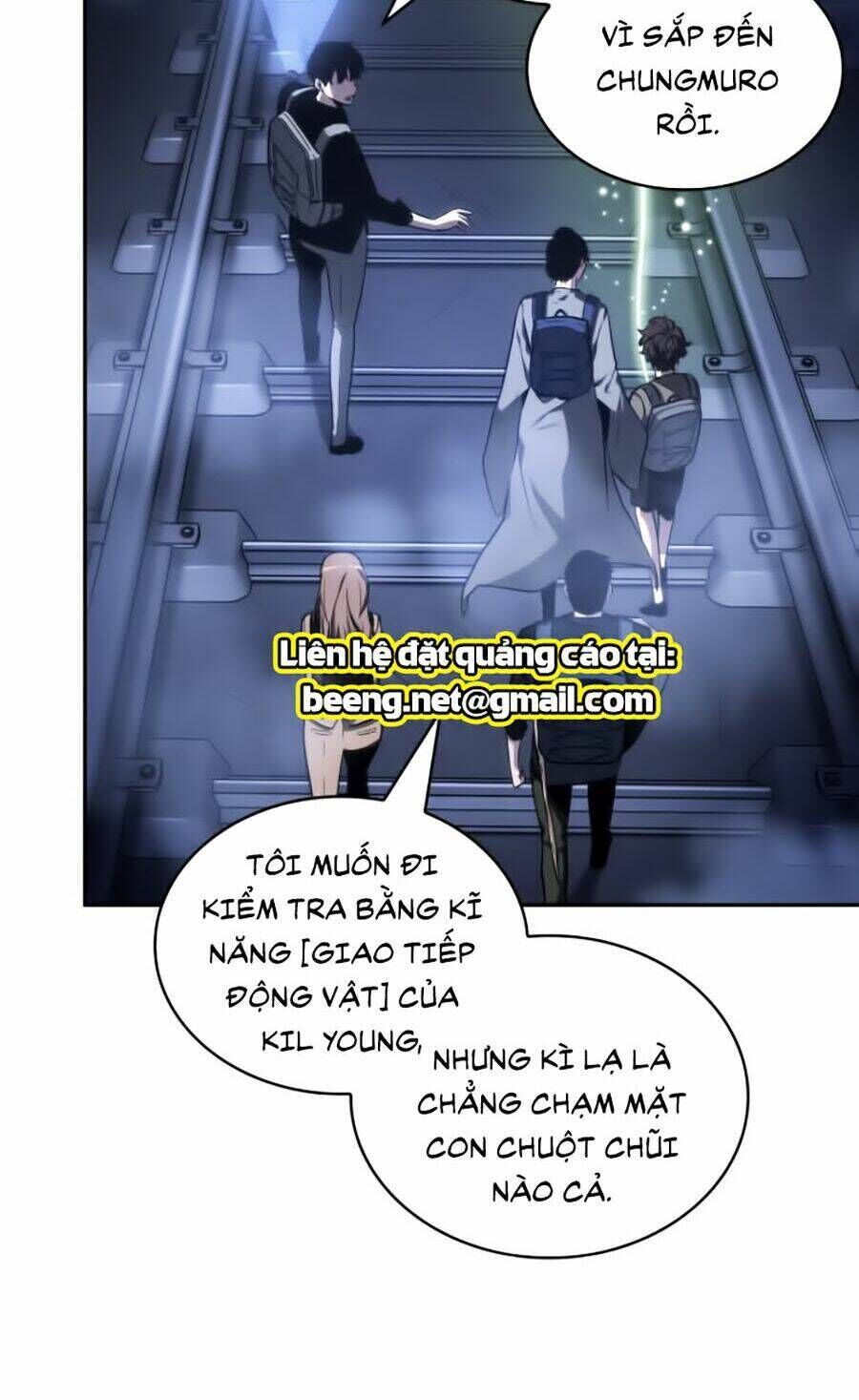 toàn trí độc giả chapter 25 - Trang 1