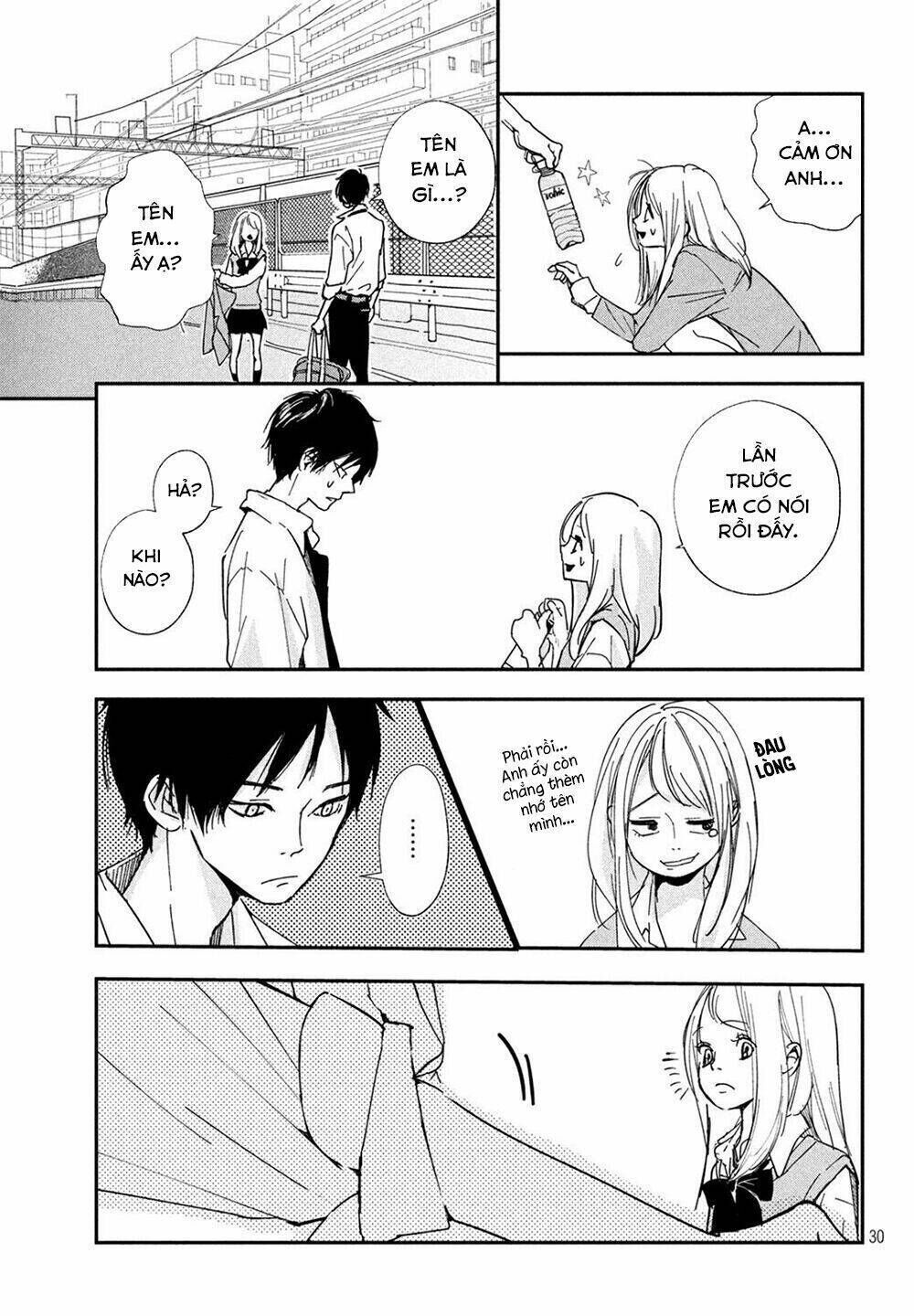 Mairimashita, Senpai! Chapter 1 - Trang 2