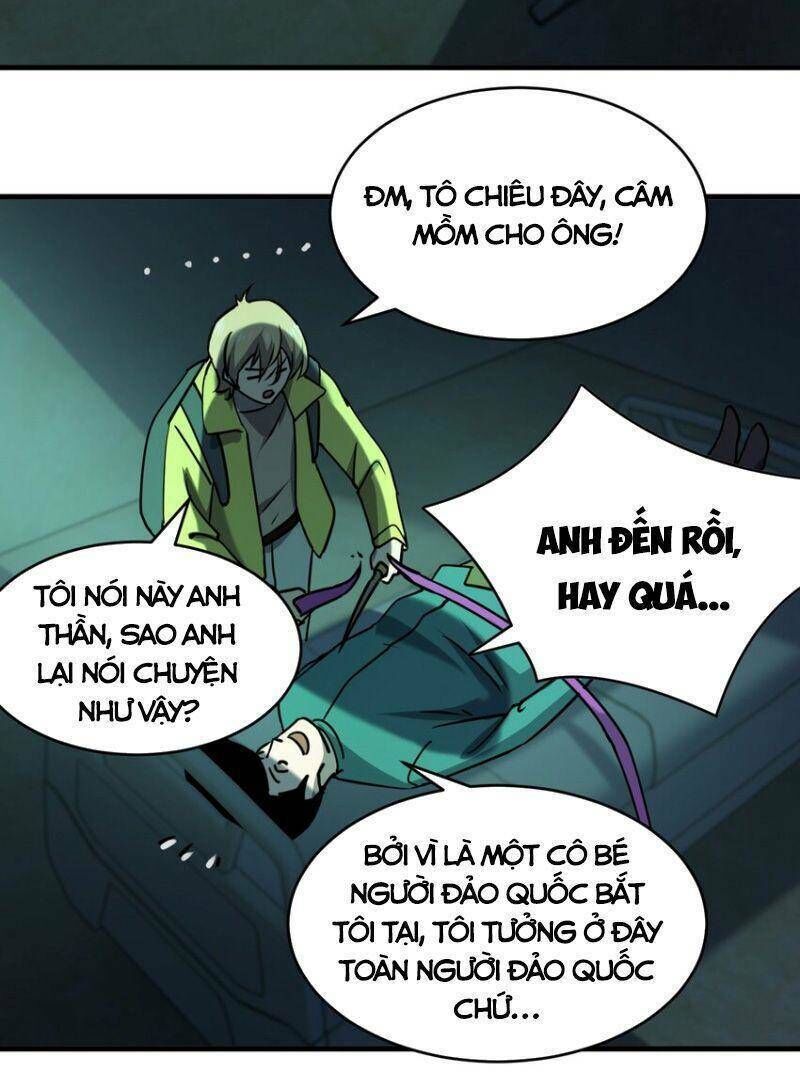 đừng hiểu lầm, tôi mới là người bị hại! Chapter 87 - Trang 2