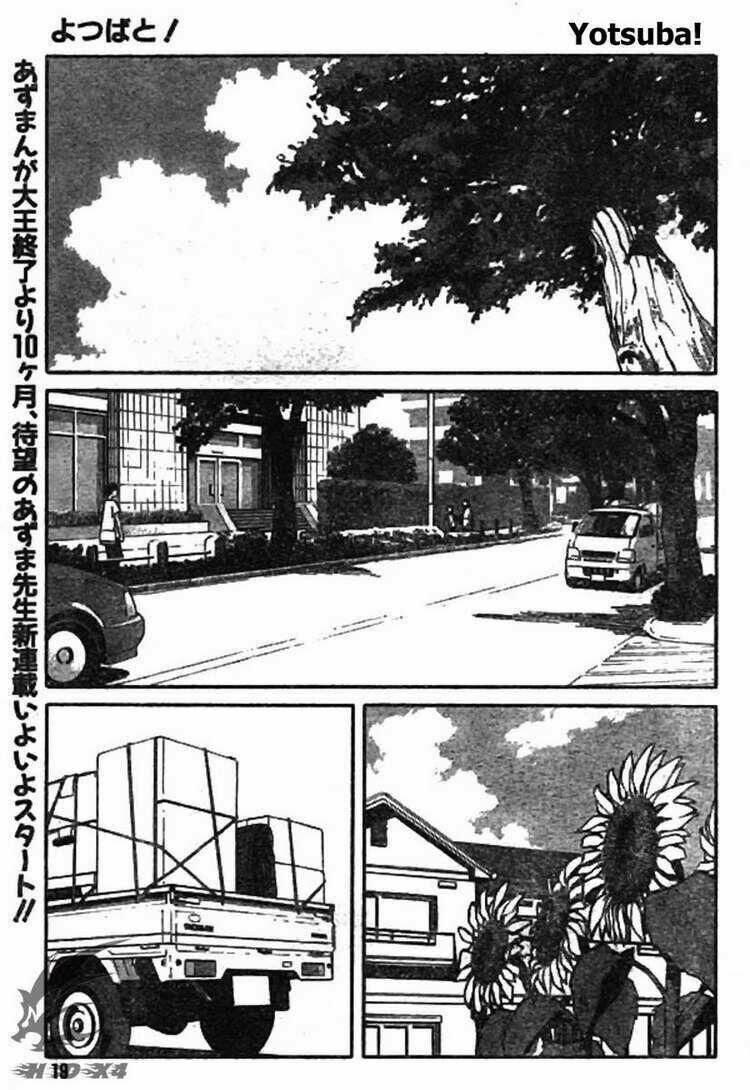 yotsubato! chapter 1 - Next chapter 2