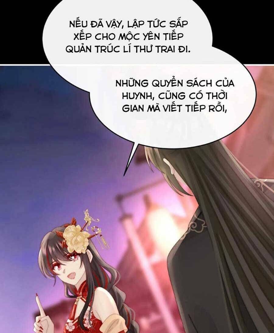 thê chủ, thỉnh hưởng dụng chapter 71 - Next chapter 72