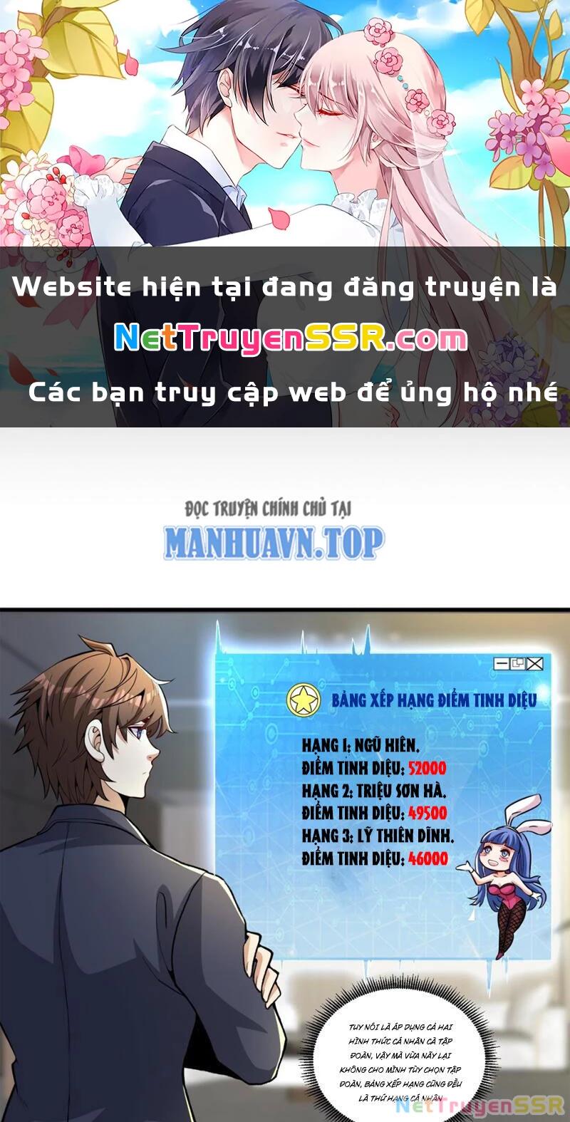 câu lạc bộ trao đổi nhân sinh chapter 17 - Next chapter 18