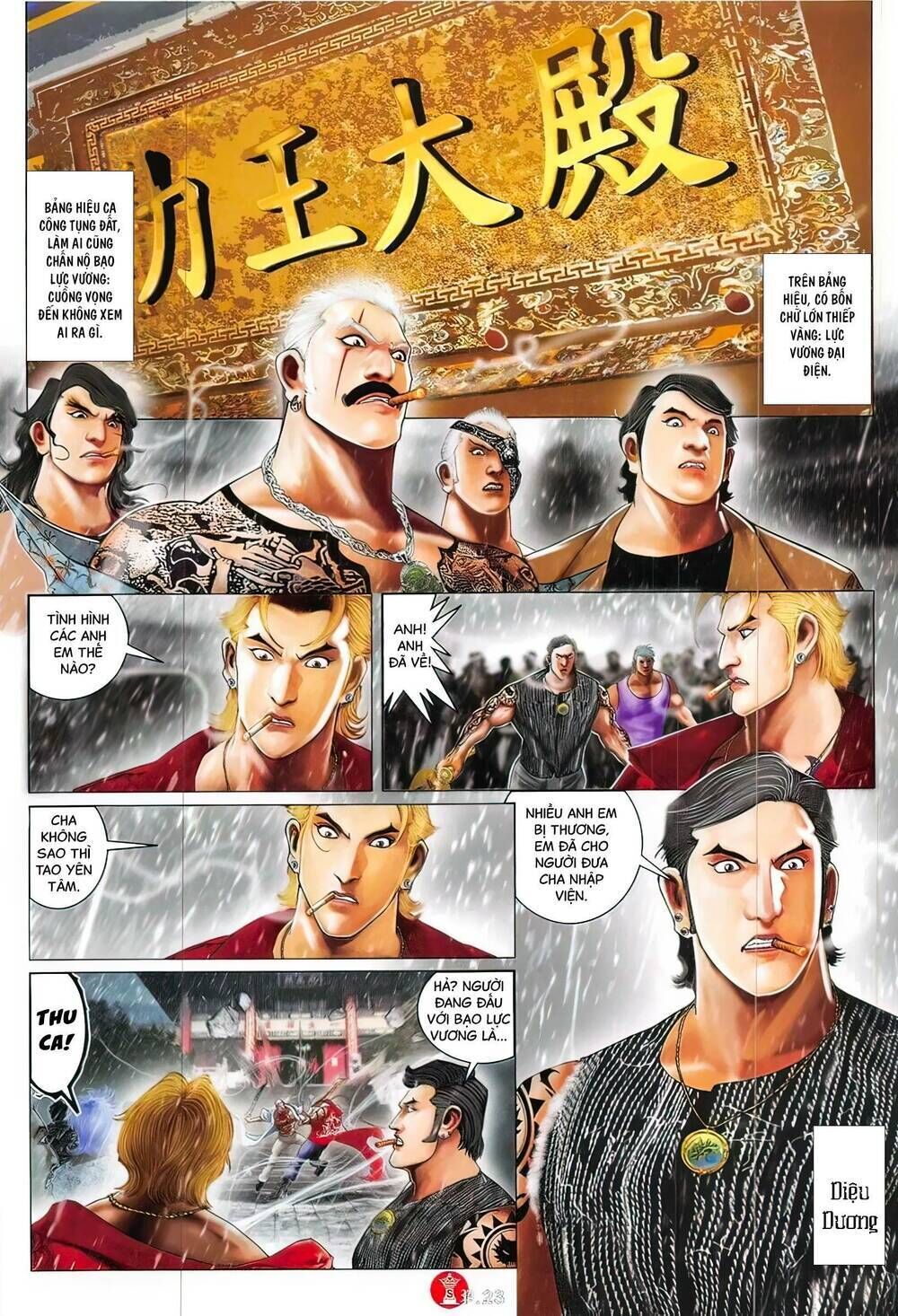 hỏa vũ diệu dương chapter 848 - Next chapter 849