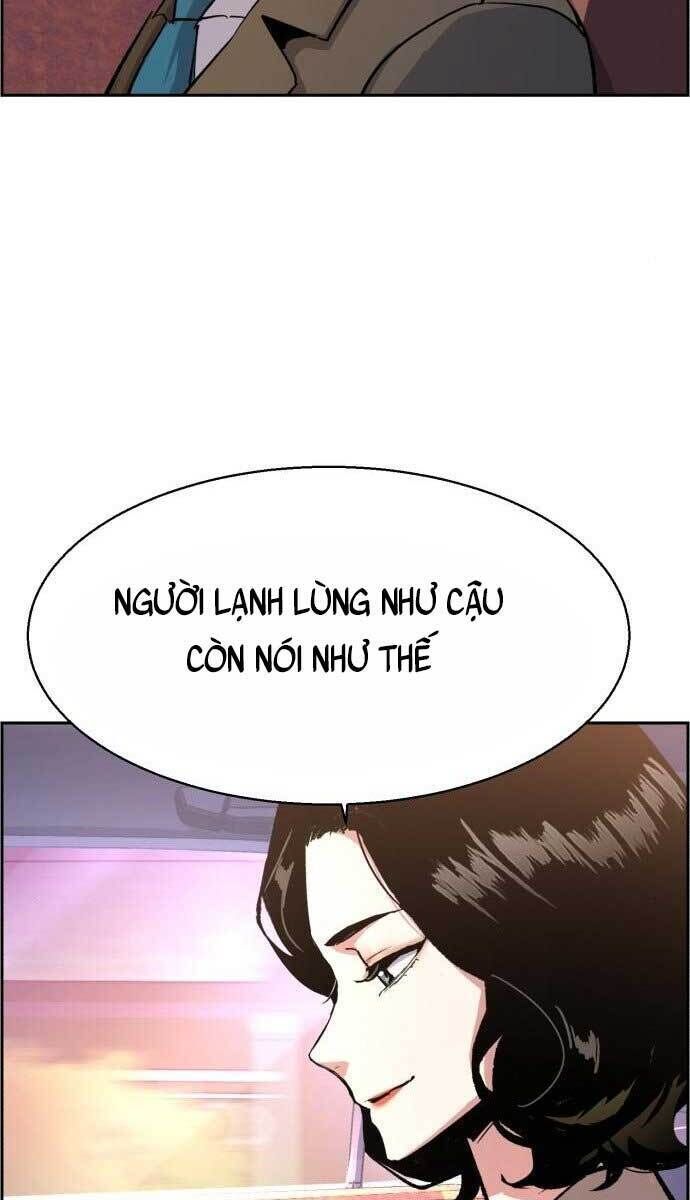 bạn học của tôi là lính đánh thuê chapter 103 - Next chapter 104