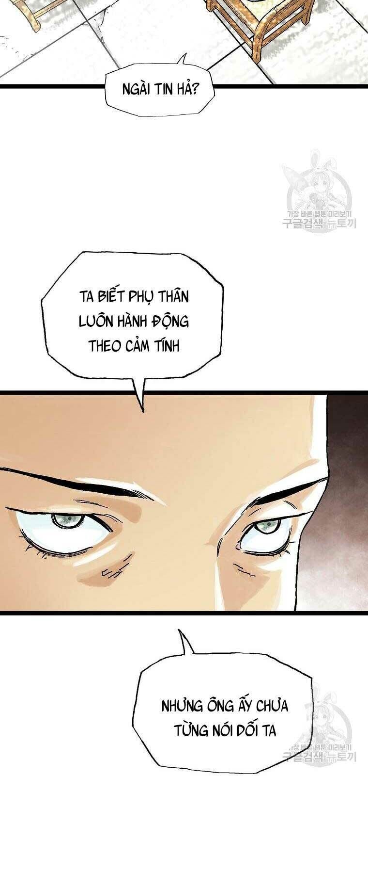 ma hiệp côn lôn chapter 39 - Next chapter 40: ss2 begin