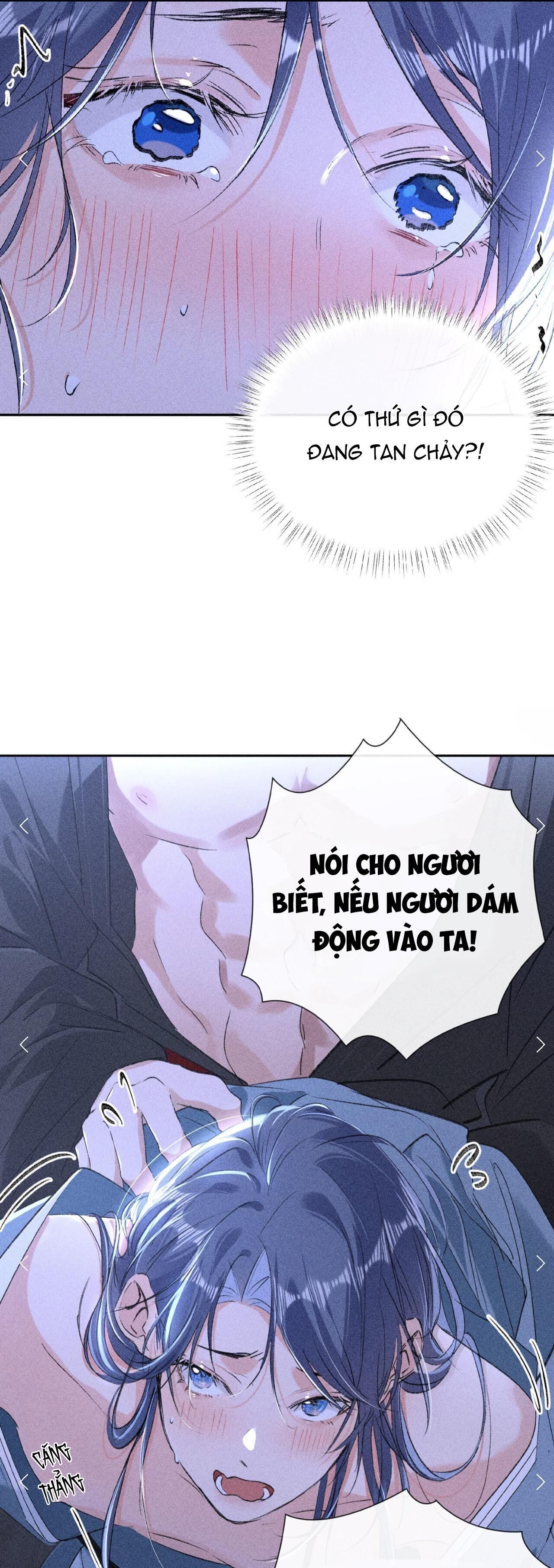 Dụ Địch Thâm Nhập Chapter 15 - Trang 1