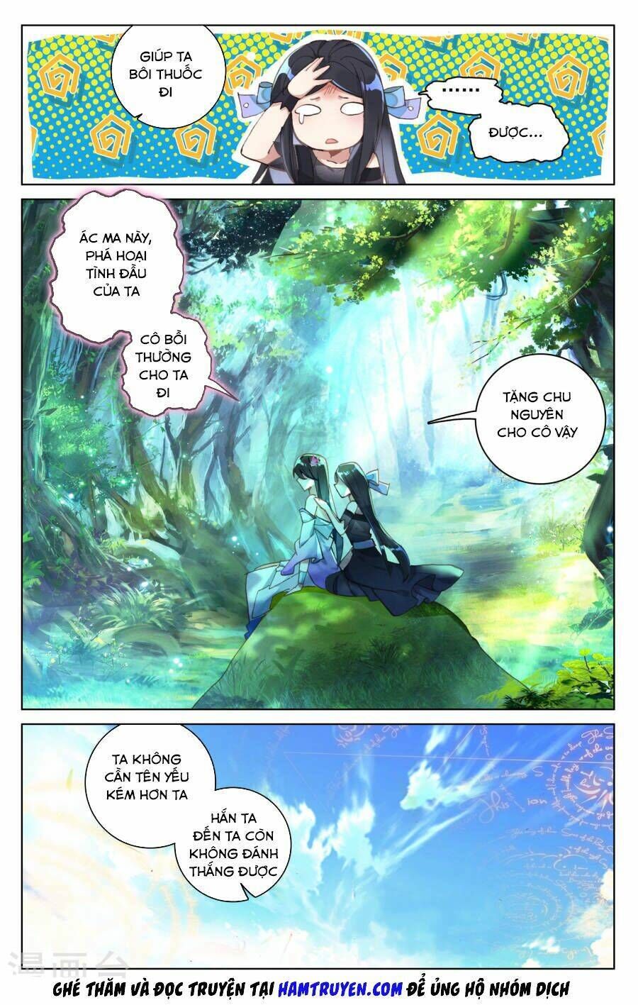 nguyên tôn chapter 101 - Trang 2