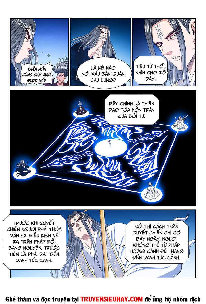 ta là đại thần tiên chapter 559 - Trang 2