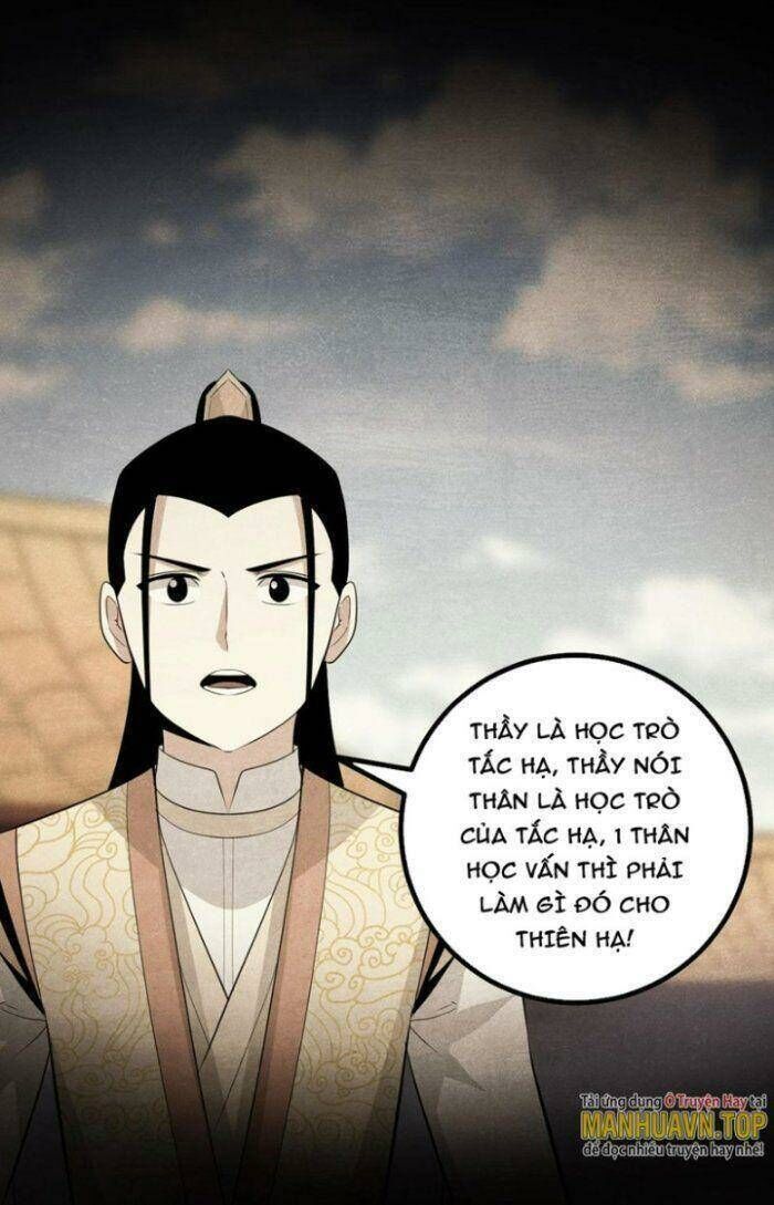 ta làm kiêu hùng tại dị giới chapter 490 - Trang 2