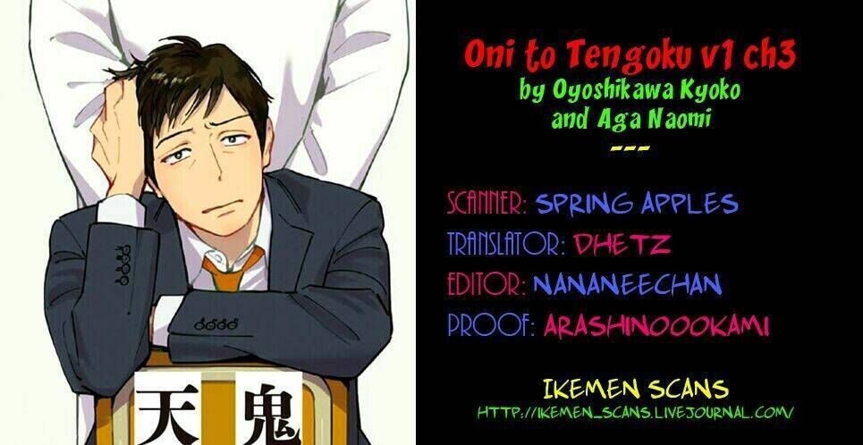 oni to tengoku chương 3 - Next chương 4