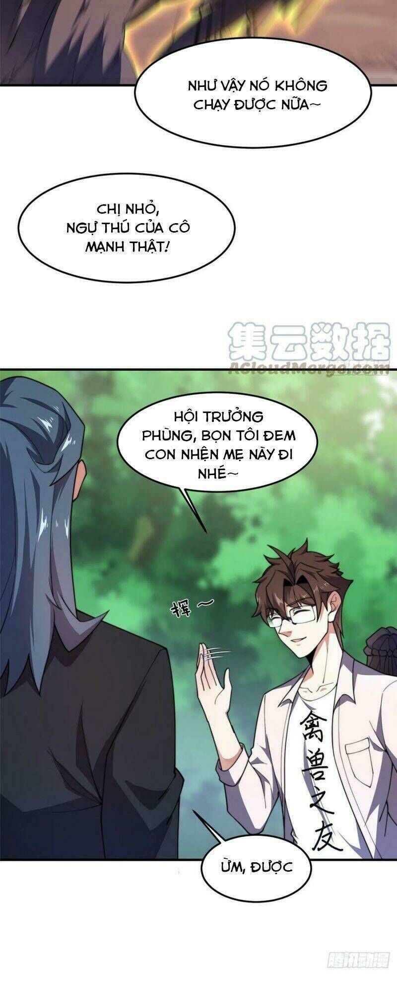 thần sủng tiến hóa Chapter 75 - Trang 2