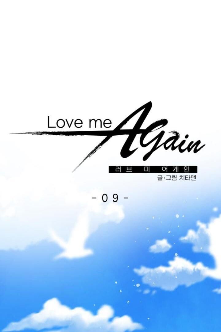 YÊU EM THÊM LẦN NỮA (LOVE ME AGAIN) Chapter 9 - Trang 2