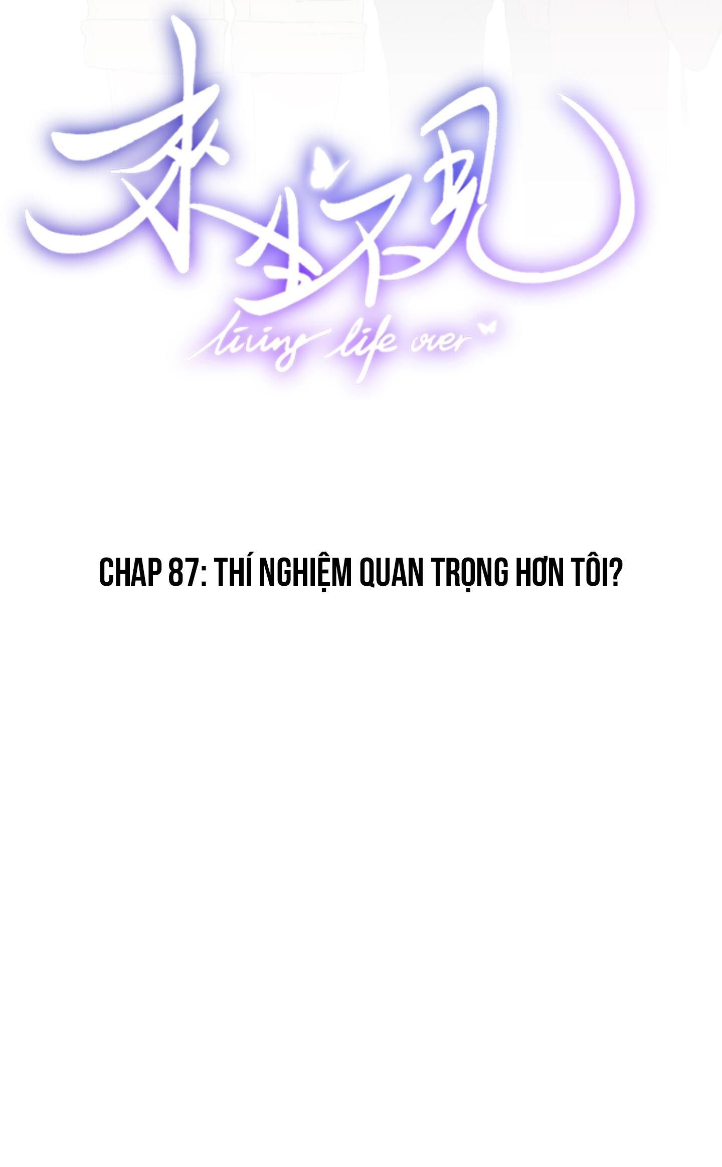 Lai Sinh Bất Kiến Chapter 87 - Next Chapter 88