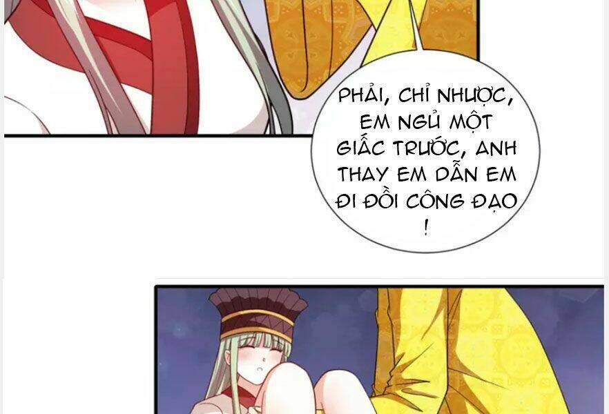 thần chiến tranh chapter 81 - Next chapter 82