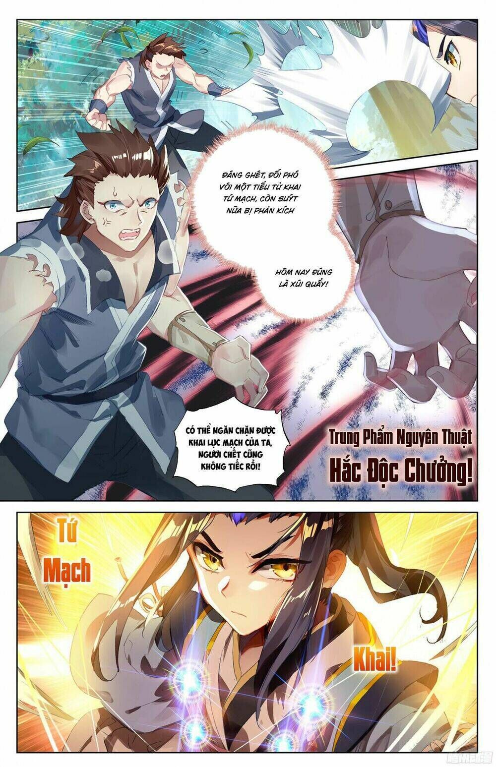 nguyên tôn chapter 36 - Trang 2