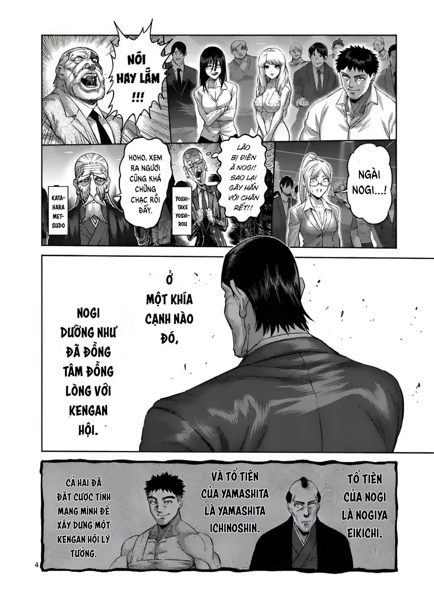 kengan omega Chapter 234 - Trang 2