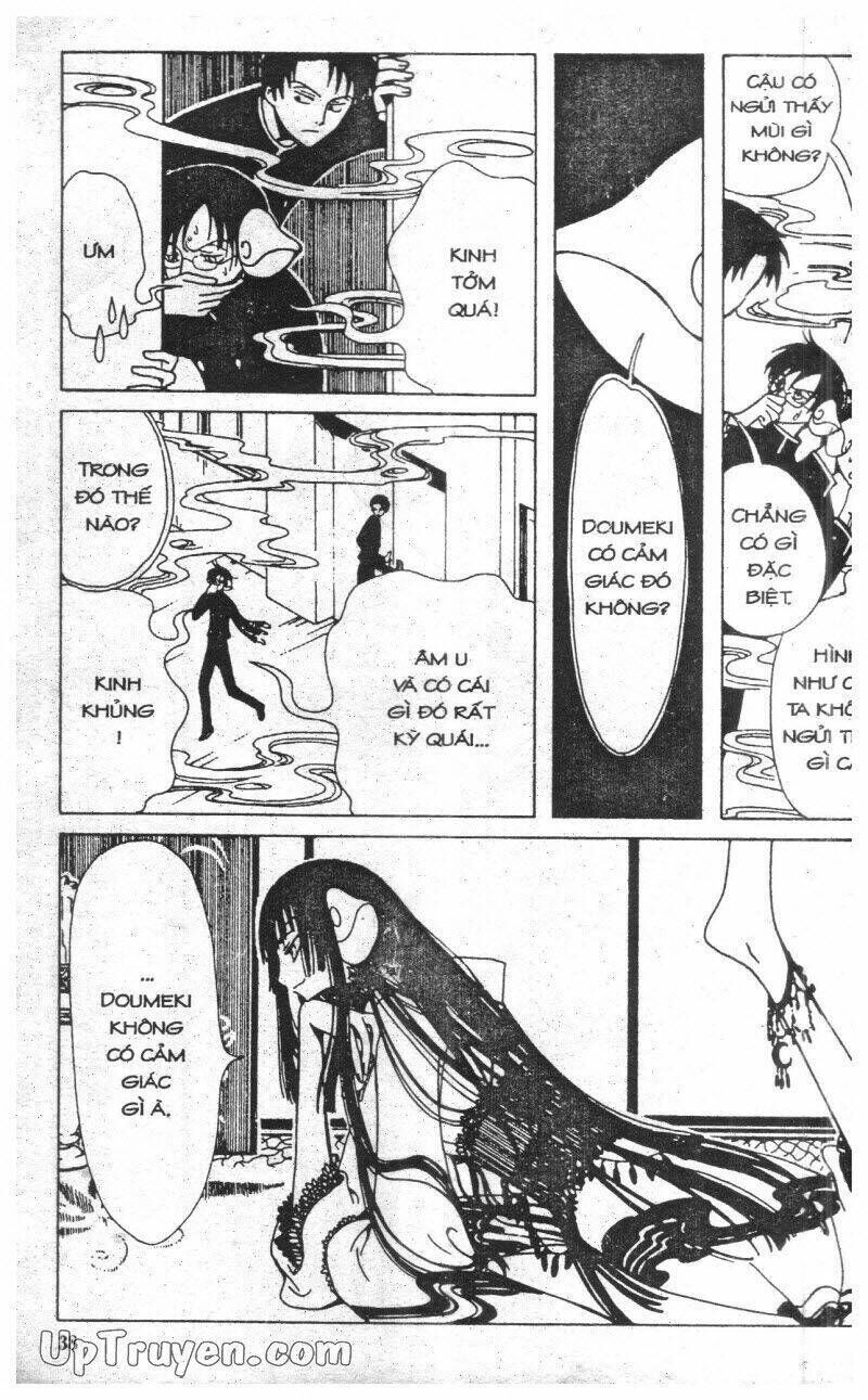 xxxHoLic - Hành Trình Bí Ẩn Chapter 3 - Trang 2