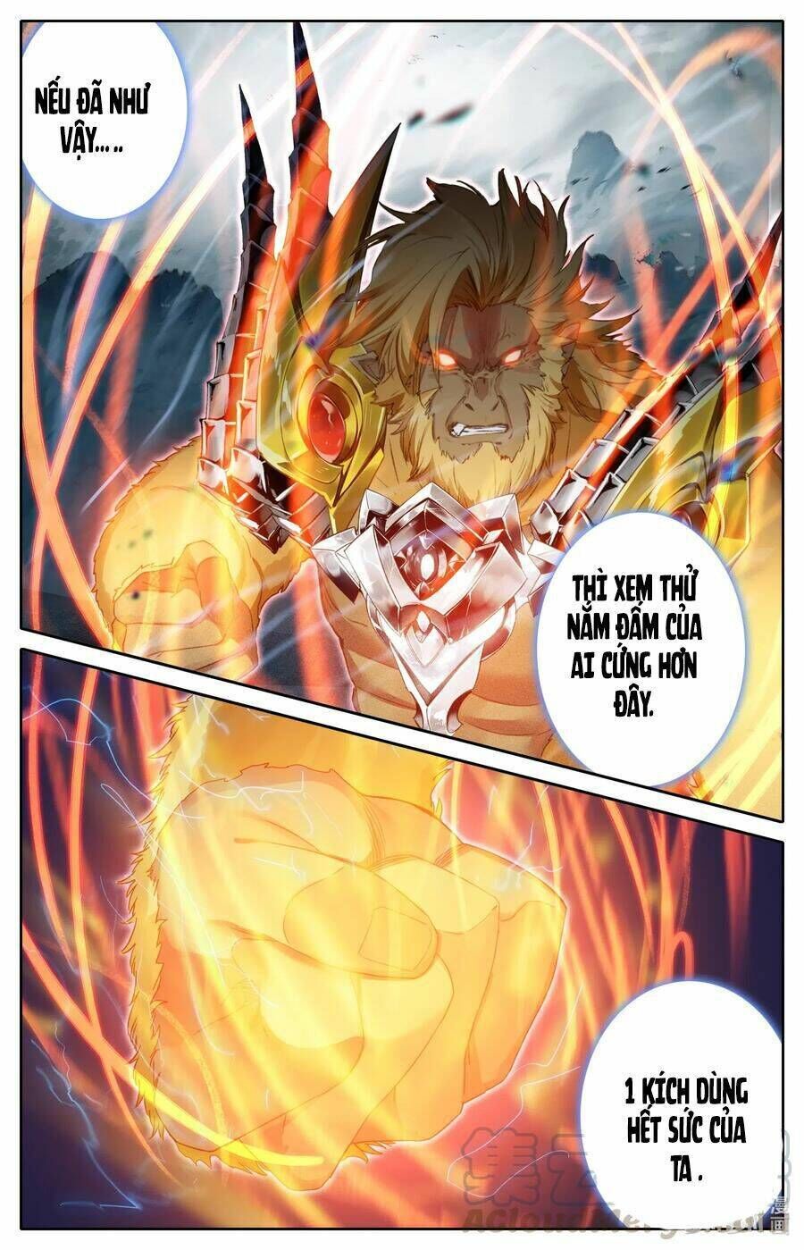 phàm nhân tu tiên chi tiên giới thiên chapter 76 - Next chapter 77