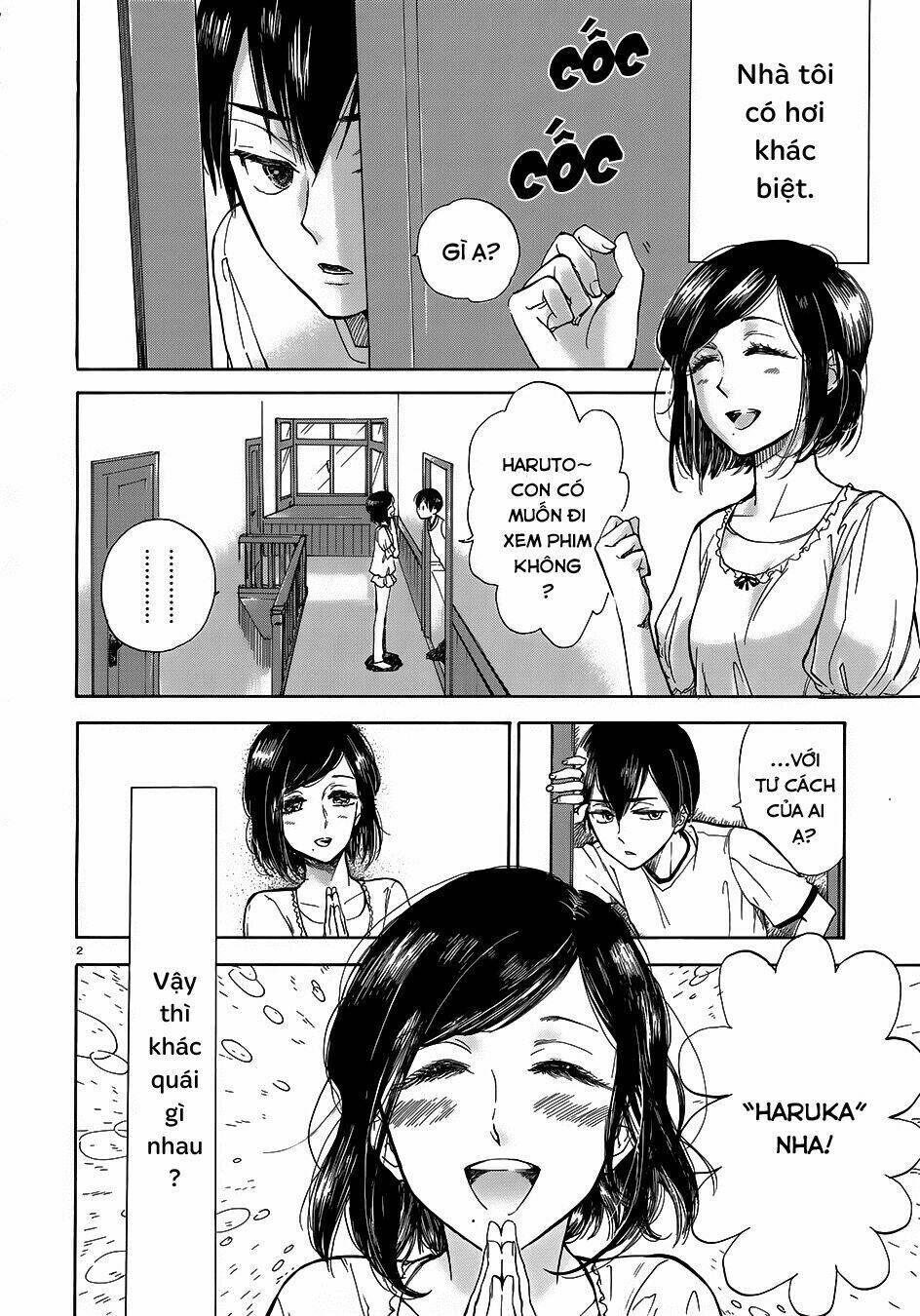 Boy Meets Uchinaru Girl Chapter 1 - Next 