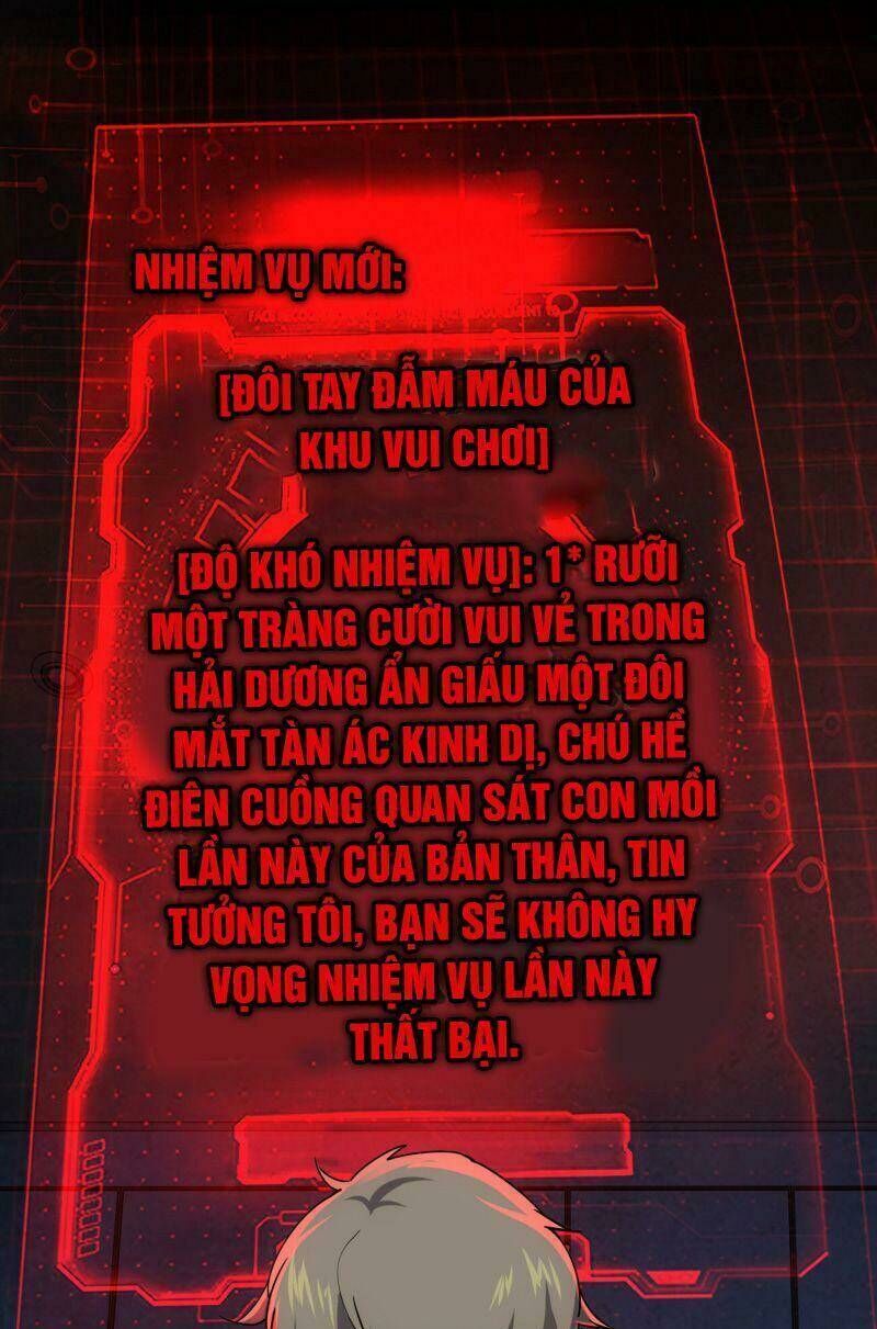 đừng hiểu lầm, tôi mới là người bị hại! Chapter 4 - Trang 2