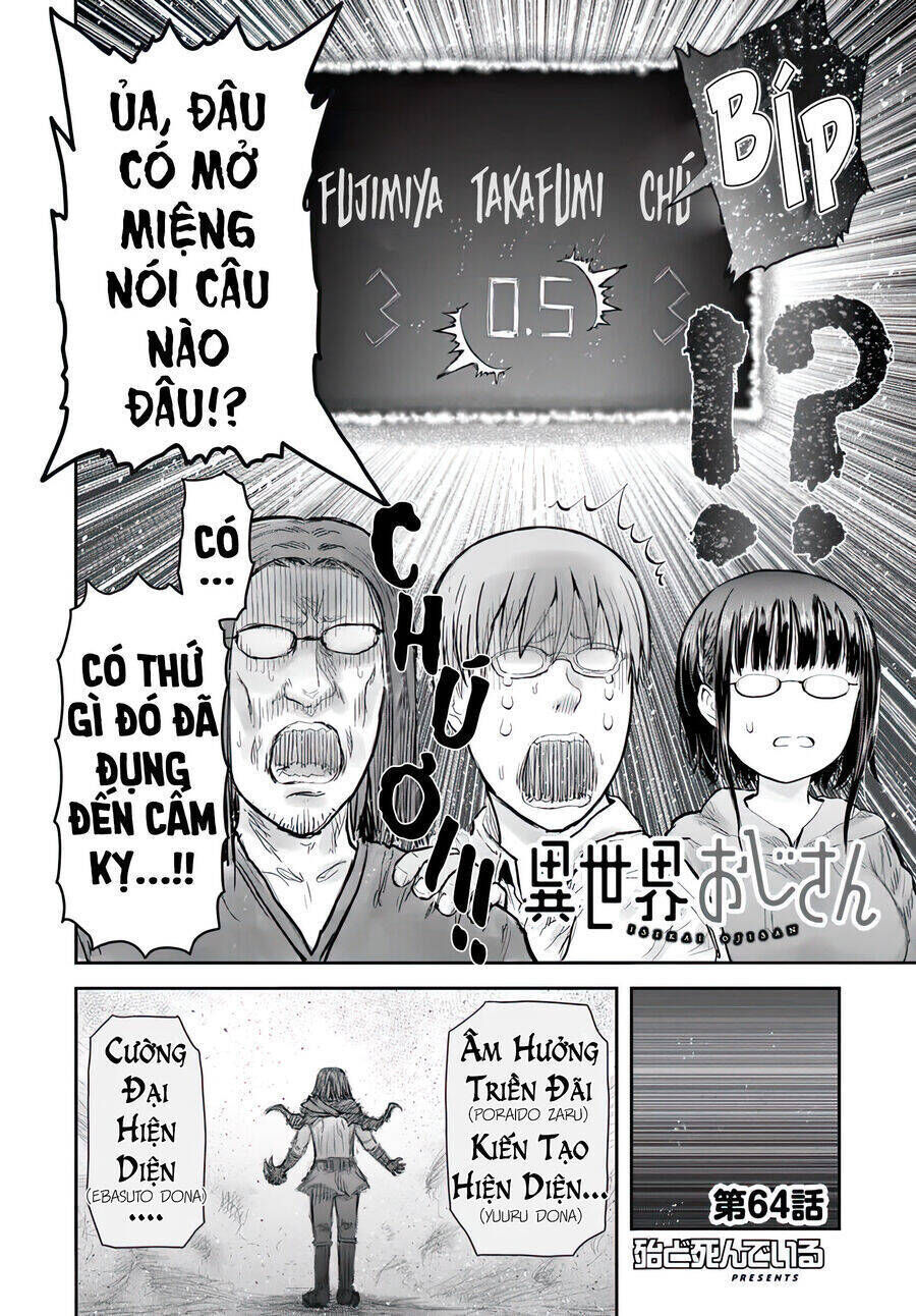 chú tôi ở dị giới Chapter 64 - Next Chapter 65