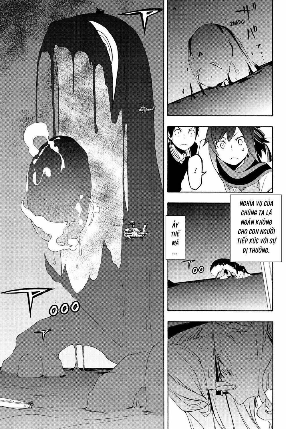 yozakura quartet chapter 114: hải nữ (phần 2) - Trang 2