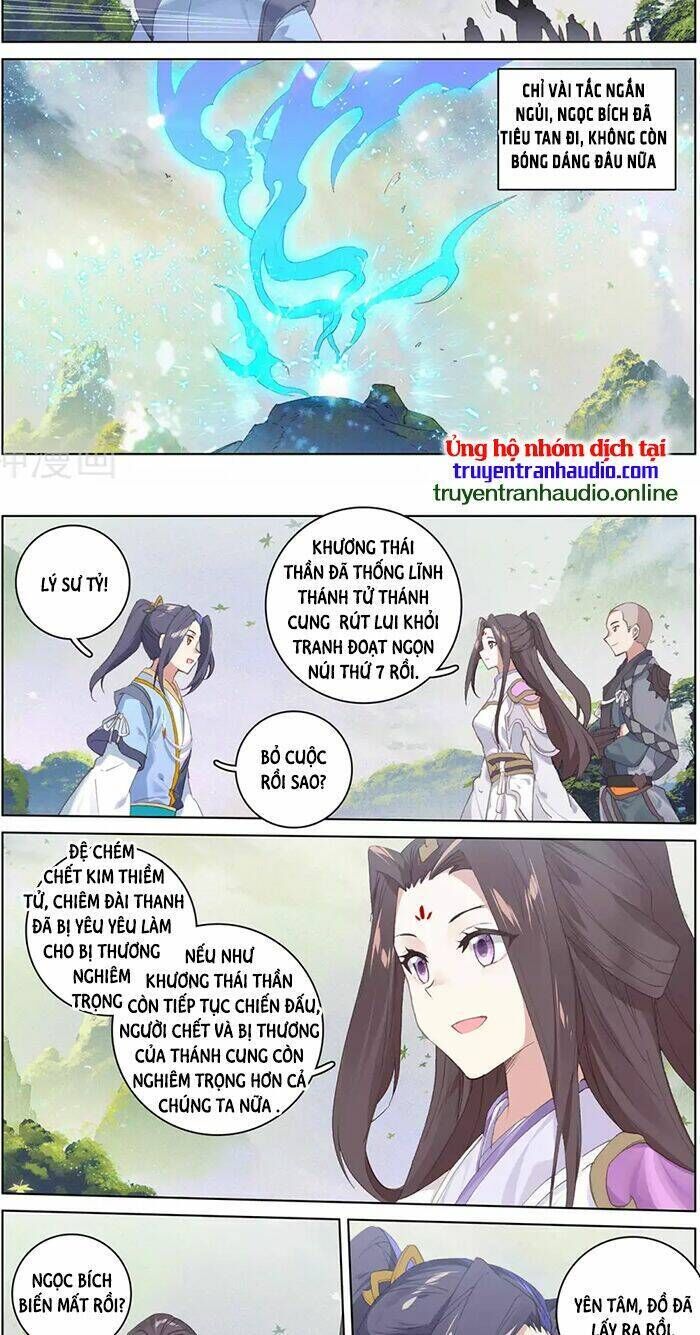 nguyên tôn Chapter 317.5 - Trang 2