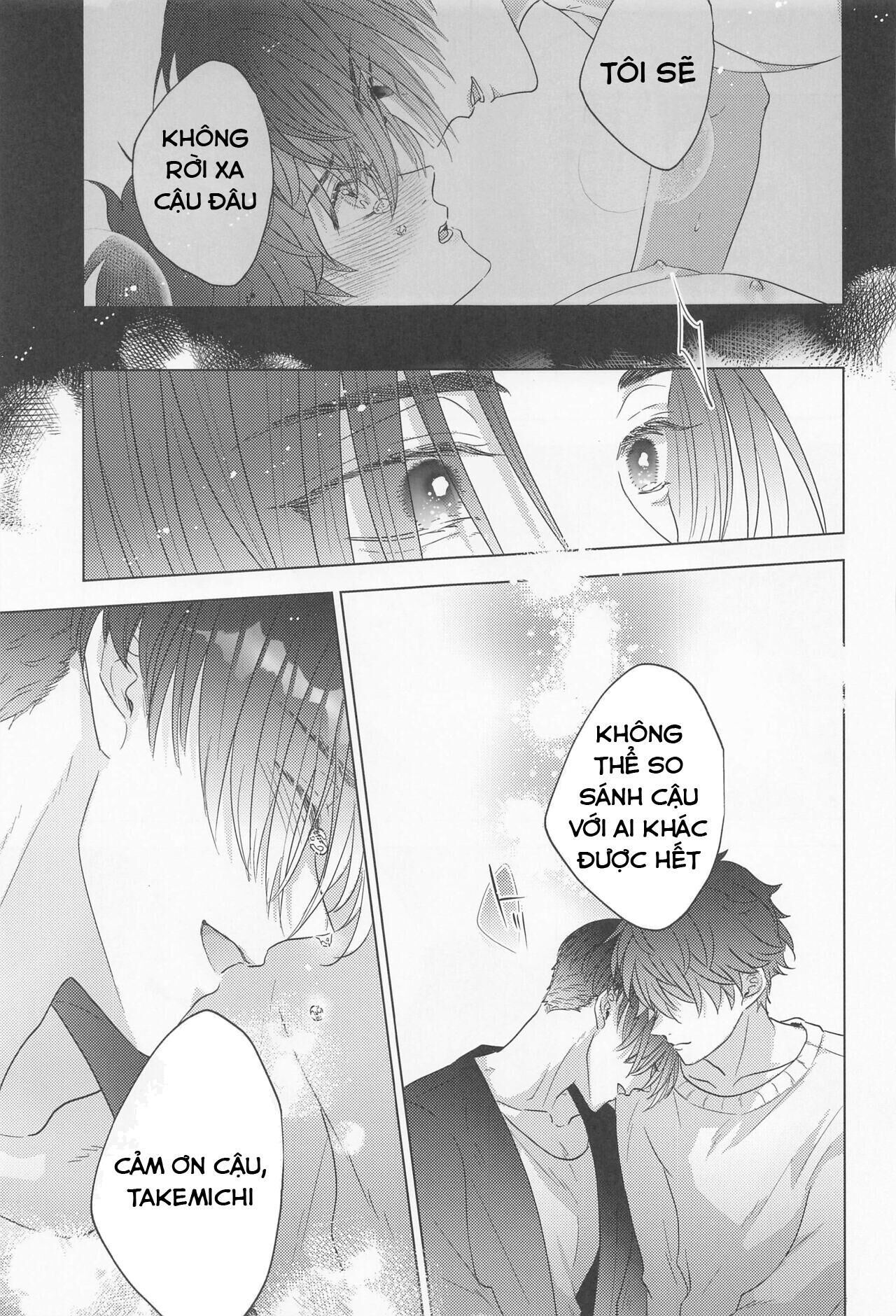 ổ sìn otp Chapter 153 MiTake - Trang 1