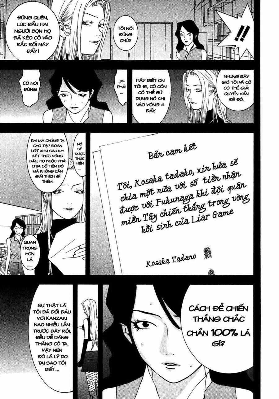 Liar Game Chapter 80 - Next Chapter 81