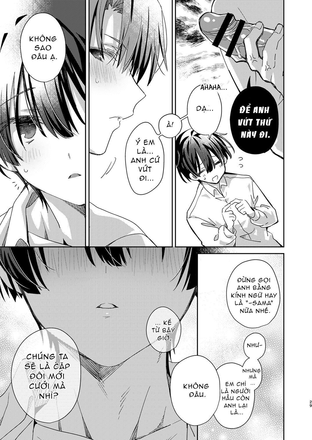 Katakoi Engage Chapter 2 - Trang 2