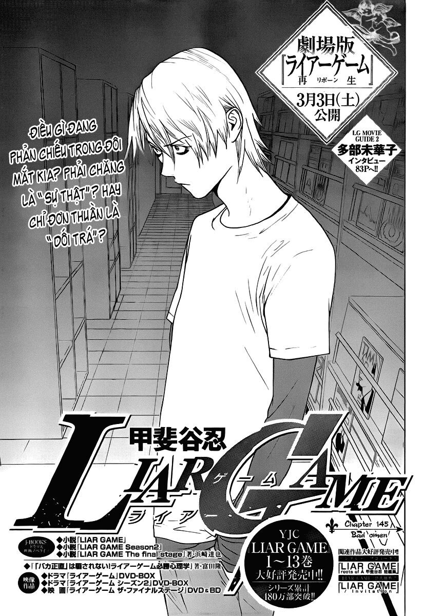 Liar Game Chapter 145 - Next Chapter 146