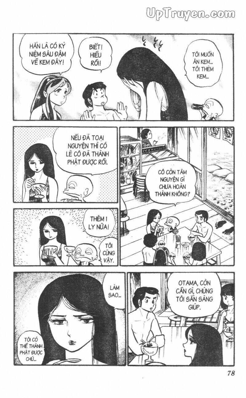 Lum Chapter 10 - Trang 2