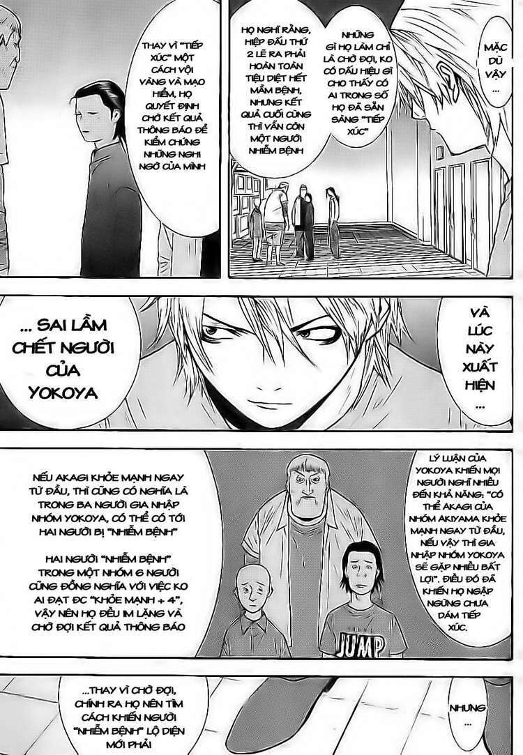 Liar Game Chapter 99 - Next Chapter 100