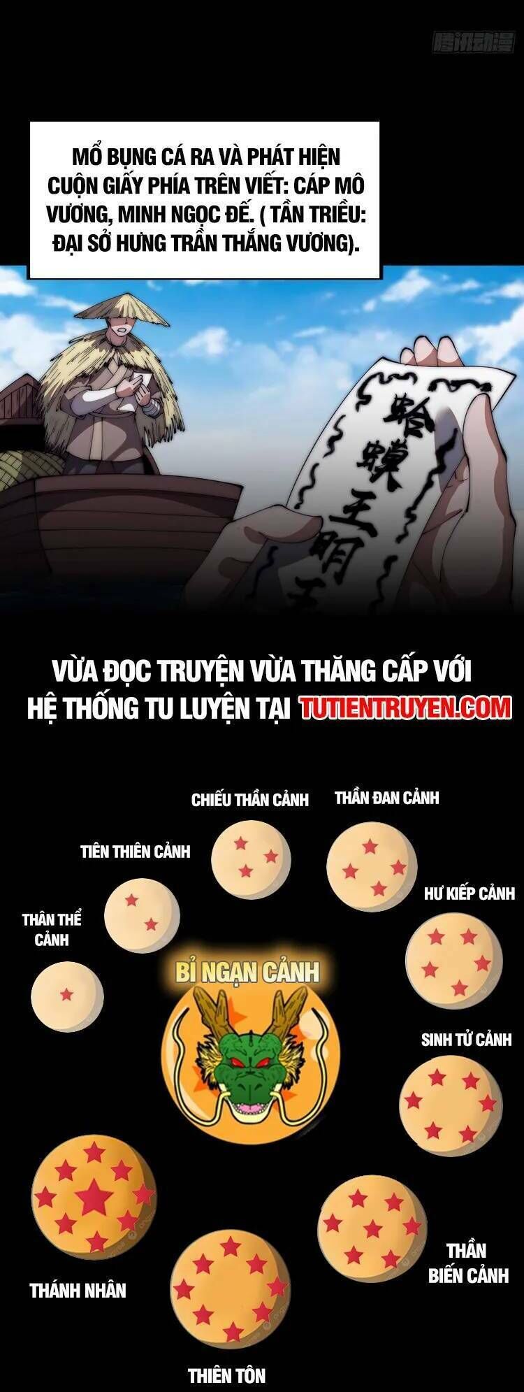 ta có một sơn trại chapter 697 - Trang 1