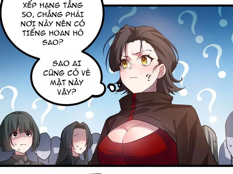 ta là chúa tể trùng độc Chapter 33 - Next Chapter 34