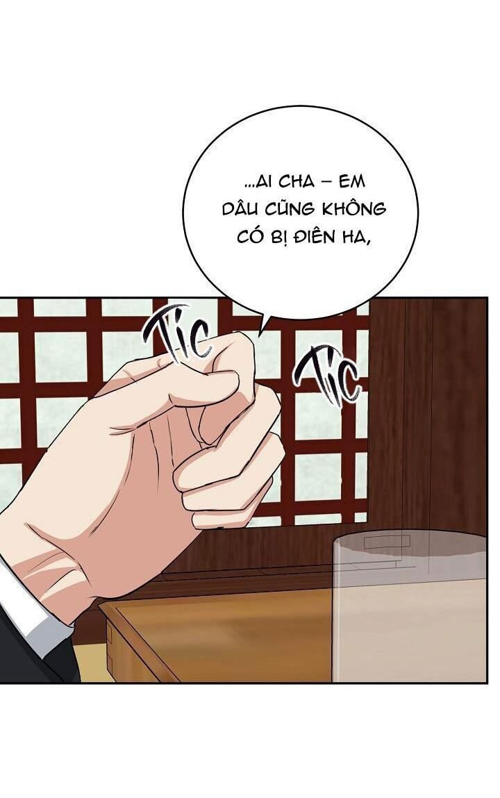 hang hổ Chapter 41 - Trang 1